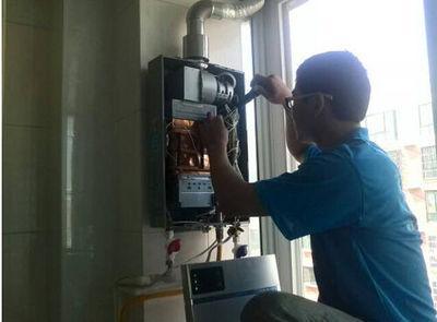 深圳市超人热水器上门维修案例